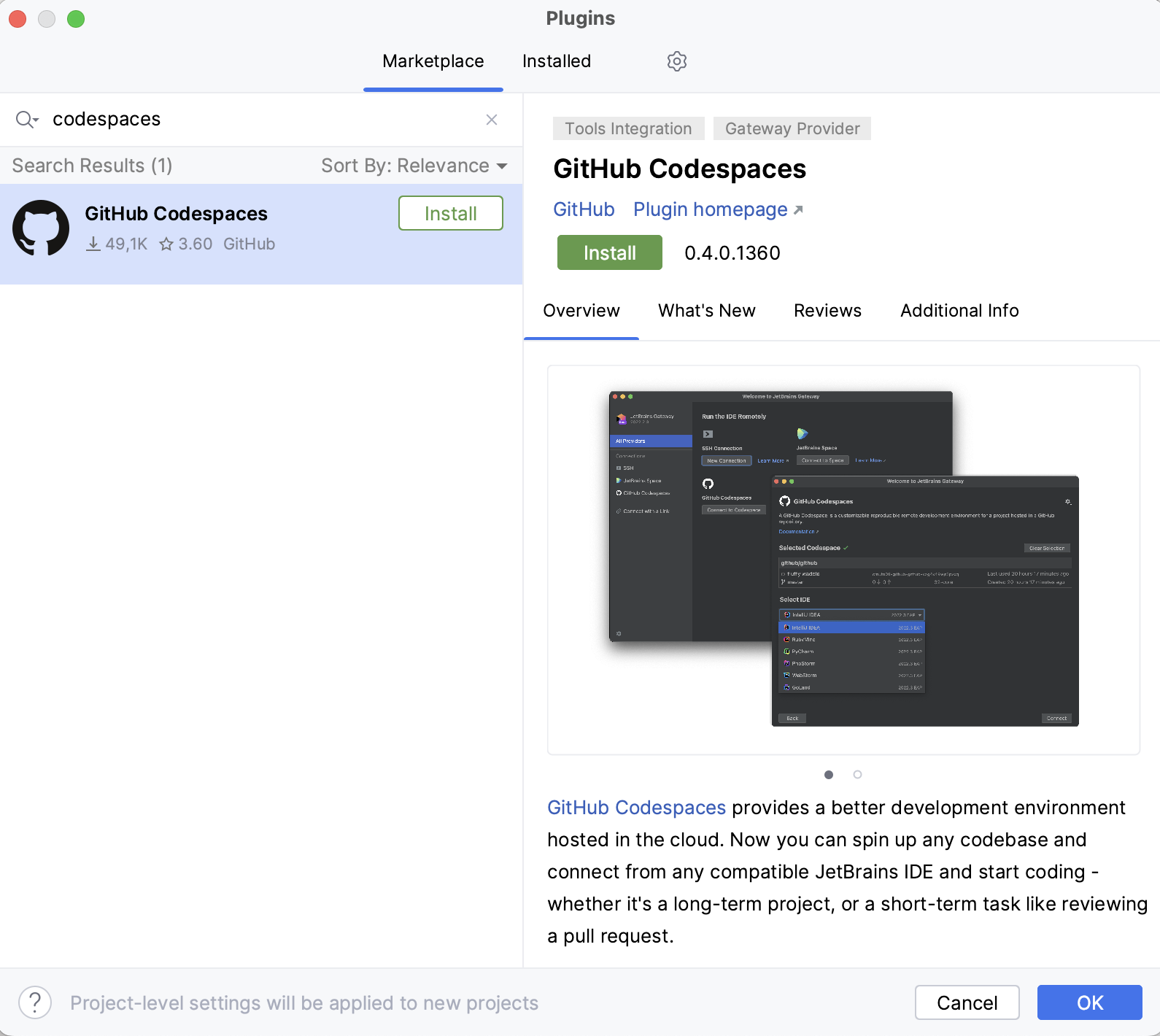 GitHub Codespaces 插件 GitHub Codespaces 插件