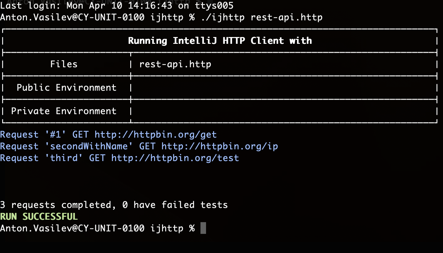 /help/img/idea/2023.3/http_client_cli.png
