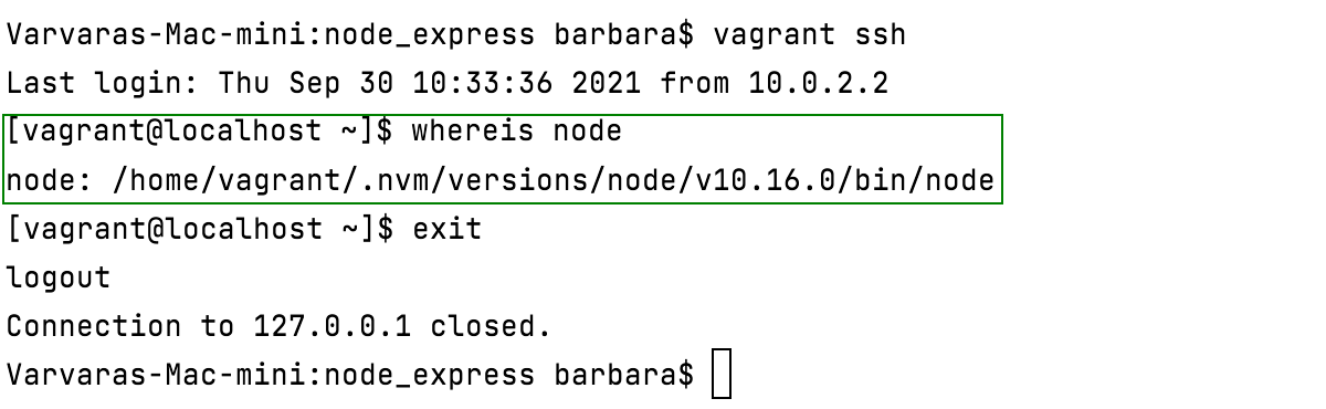 在 Vagrant 环境中找到 Node.js 可执行文件 在 Vagrant 环境中找到 Node.js 可执行文件